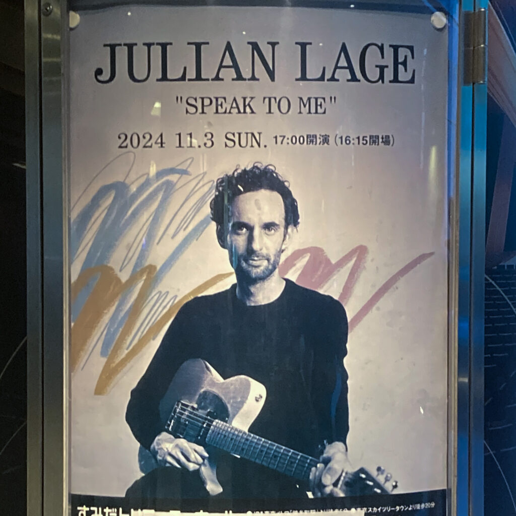 Julian Lage Speak to me Live