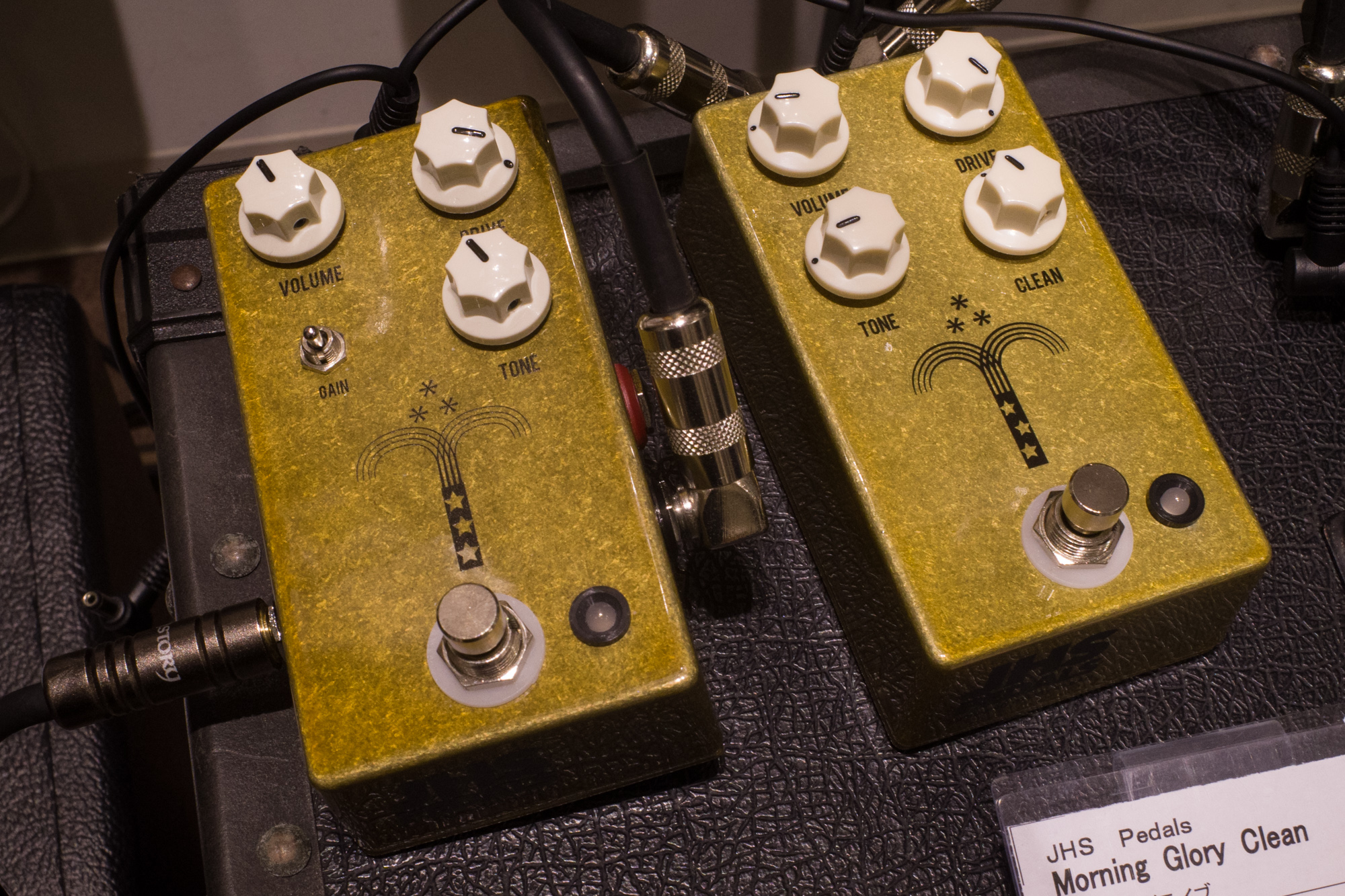 MORNING GLORY CLEANの試奏